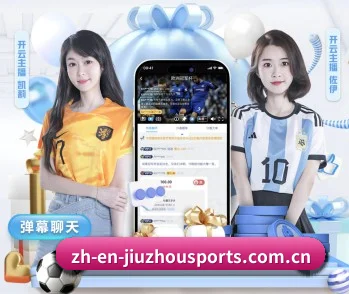 从比分速递到赛后复盘的完整链路 - Jiuzhou